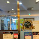 아가파의원 이미지