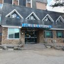 셀파에듀학원 | 에듀셀파 독학기숙학원 입소 준비 사항