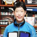 울산스포츠과학중학교 이미지