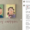 샌디공방 이미지