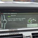 신우자동차서비스