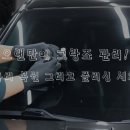 관악최고덴트집 이미지