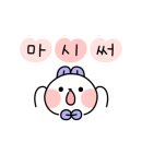 엉클베어 이미지