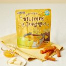 자연다움 이미지