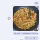 사이버피시방 | 갓생 어떻게 사는 거죠