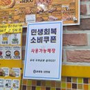 피자스쿨 | 피자스쿨 산성점 내돈내산 솔직 후기!토핑 한가득 찐맛집 발견🍕