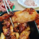 화락바베큐치킨강동