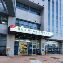 조은 행정사사무소 이미지