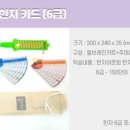 연산(릴)-6 이미지