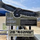 도서출판 야베스
