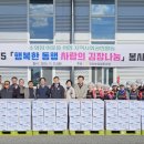 곡성농협 이미지