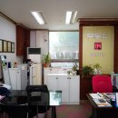 SK114부동산공인중개사사무소 이미지