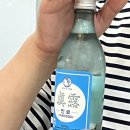 소마볏짚삼겹살 이미지