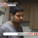 한국패치 100%된 아랍청년 이미지