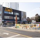 해림대게 이미지