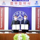 (주)바이오 메디컬 이미지