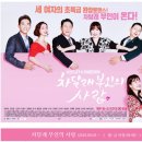 연인노래