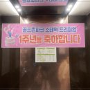천만골프 이미지