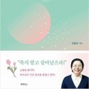 두란노서원