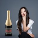 와인룩