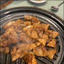 부산 해운대 맛집, 양가네 양곱창 솔직 후기!