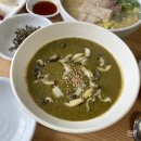 예소담 도두점 제주 공항 근처 전복죽 고기국수 맛집
