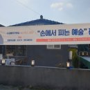 도도갤러리카페