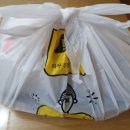 지에스25구성중앙점 이미지