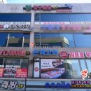 왕빌리어드 이미지