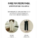 슬랙
