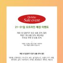 두근두근문구점