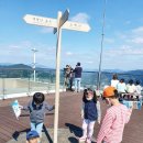 호반민박 이미지