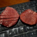 치직
