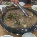 동명목장 이미지