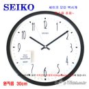 소사당구클럽 이미지