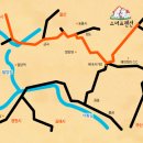 금곡삼거리식당 이미지