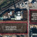 상무지구에 들어설 광주형 평생주택 설계 조감도 이미지