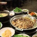 새맛곱창 이미지