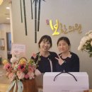 보한의원 네이버블로그