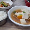 수제비가 맛있는 바로 그 집 이미지