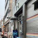 운천주유소 | 광주 서구 맛집 쌍곱 솔직후기