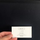 제이헤어샵 이미지