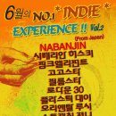 6/21 (토) 6월 No.1 Indie Experience Vol.2 with Nanbanjin (초대권 선착순 5장!) 이미지