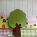 순천향어린이집 이미지