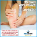 서대구연합의원 이미지