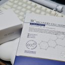 서울리거피부과의원 | 서울리거 피부과 RC 마스크팩과 하이드라크림 후기✨압구정피부과 전문의 추천템