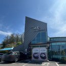 가마골 백숙 | 양주 가마골백숙 방문후기