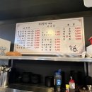 숙이's