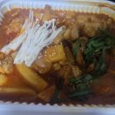 달수맛집 | 충주 달수네곱도리 / 서충주 곱도리탕 맛집 배달 후기