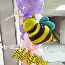 마북초등학교(병설) 이미지